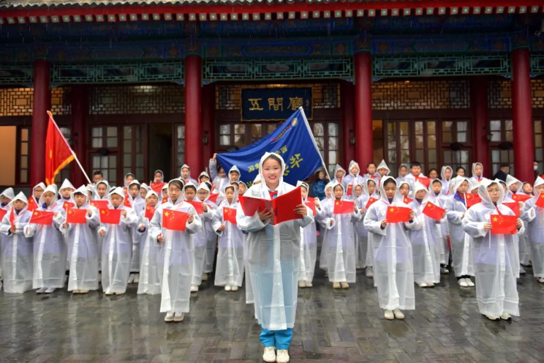 微信图片_20210404161243.jpg