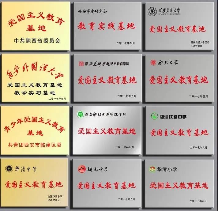 微信图片_20210404161612.jpg