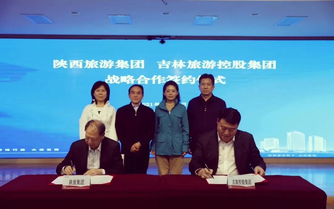 微信图片_20210415090129.jpg