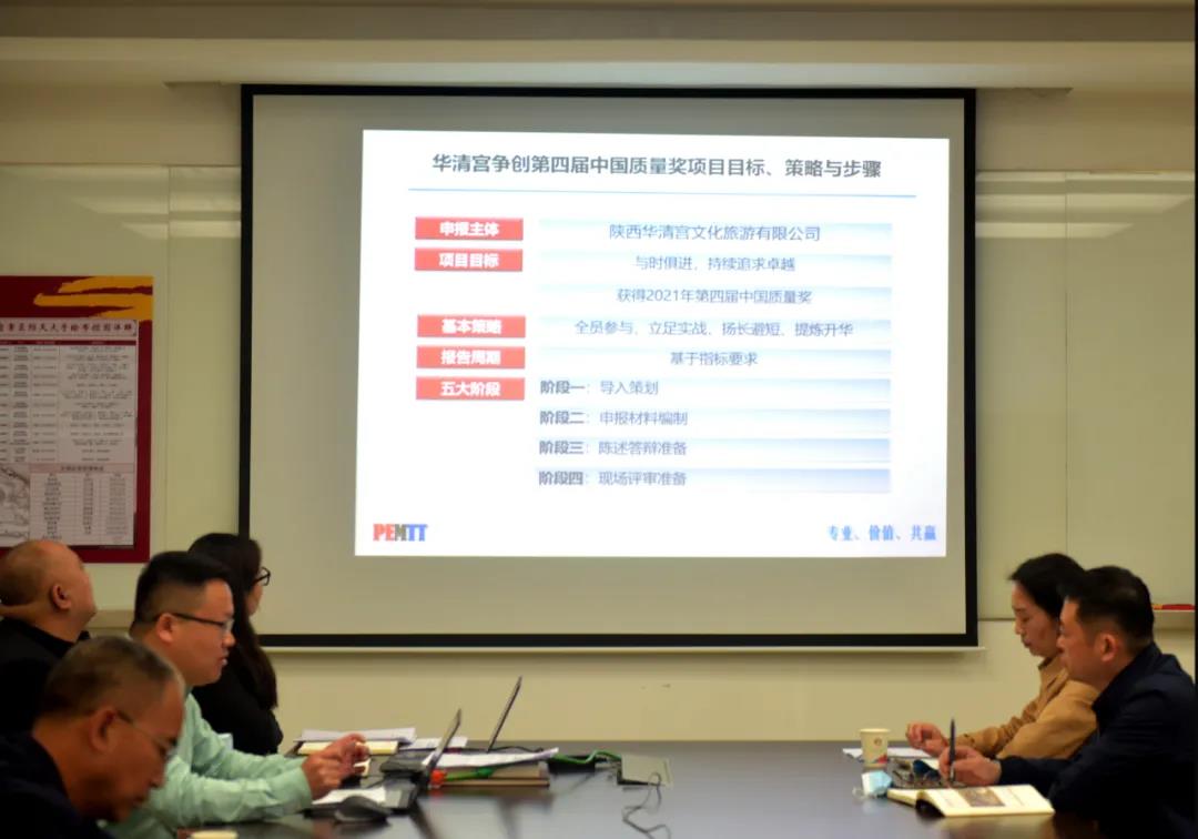 微信图片_20210415091829.jpg