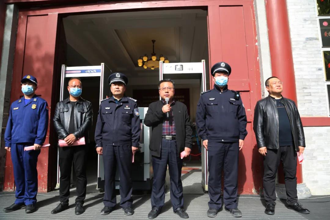 微信图片_20210502123323.jpg
