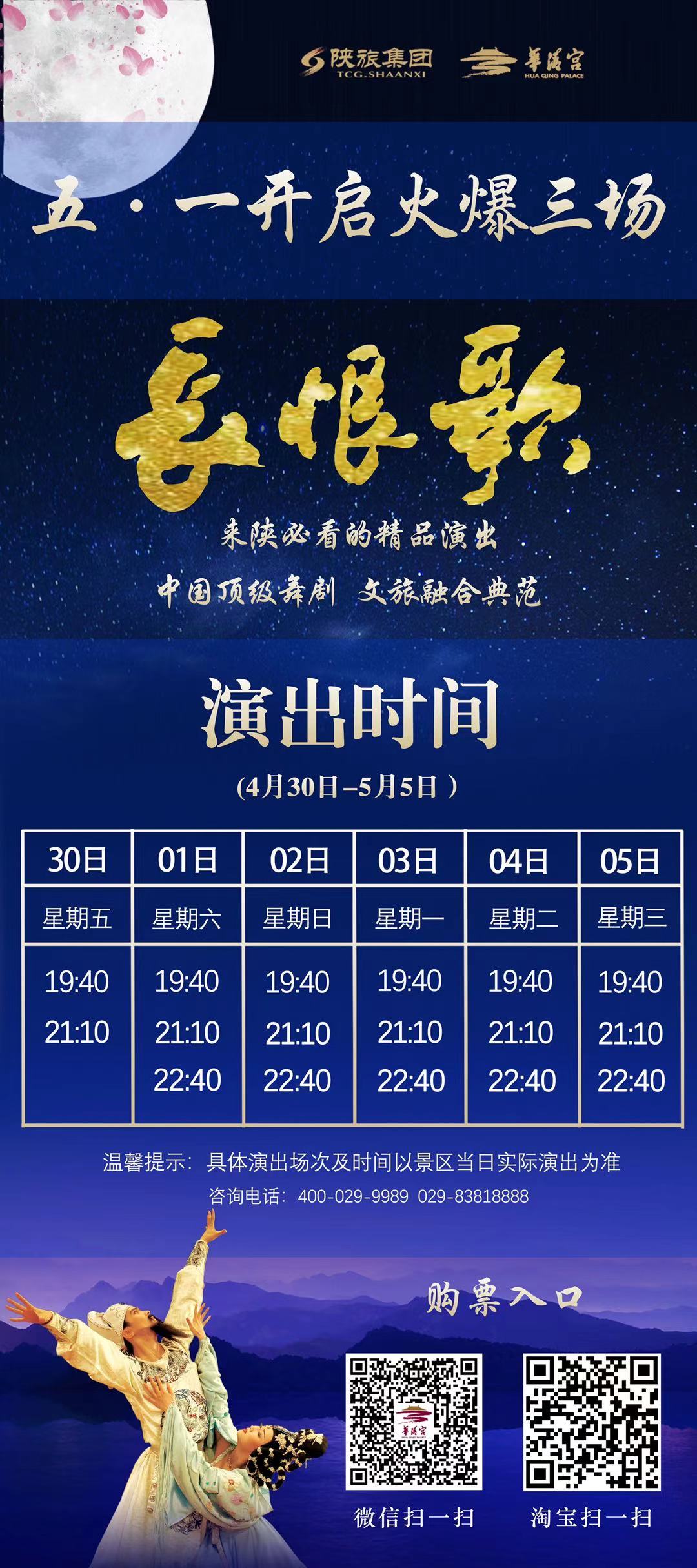 微信图片_20210503093356.jpg