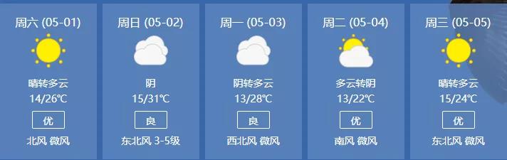 微信图片_20210503093713.jpg