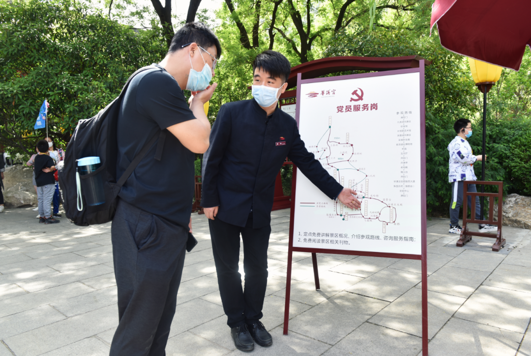 微信图片_20210505173340.png