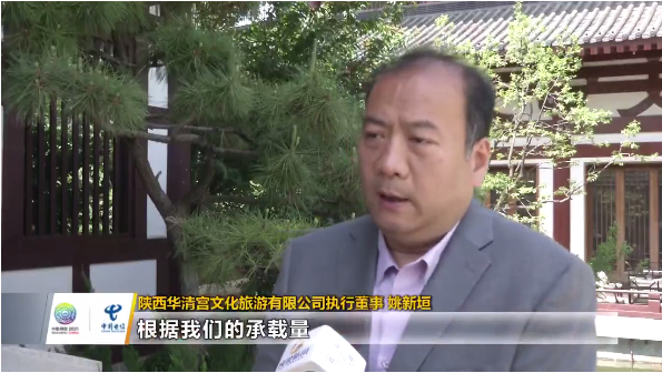 微信图片_20210507104149.png