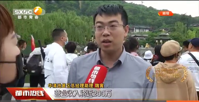 微信图片_20210507104305.png