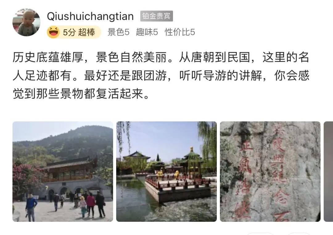 微信图片_20210507104619.jpg