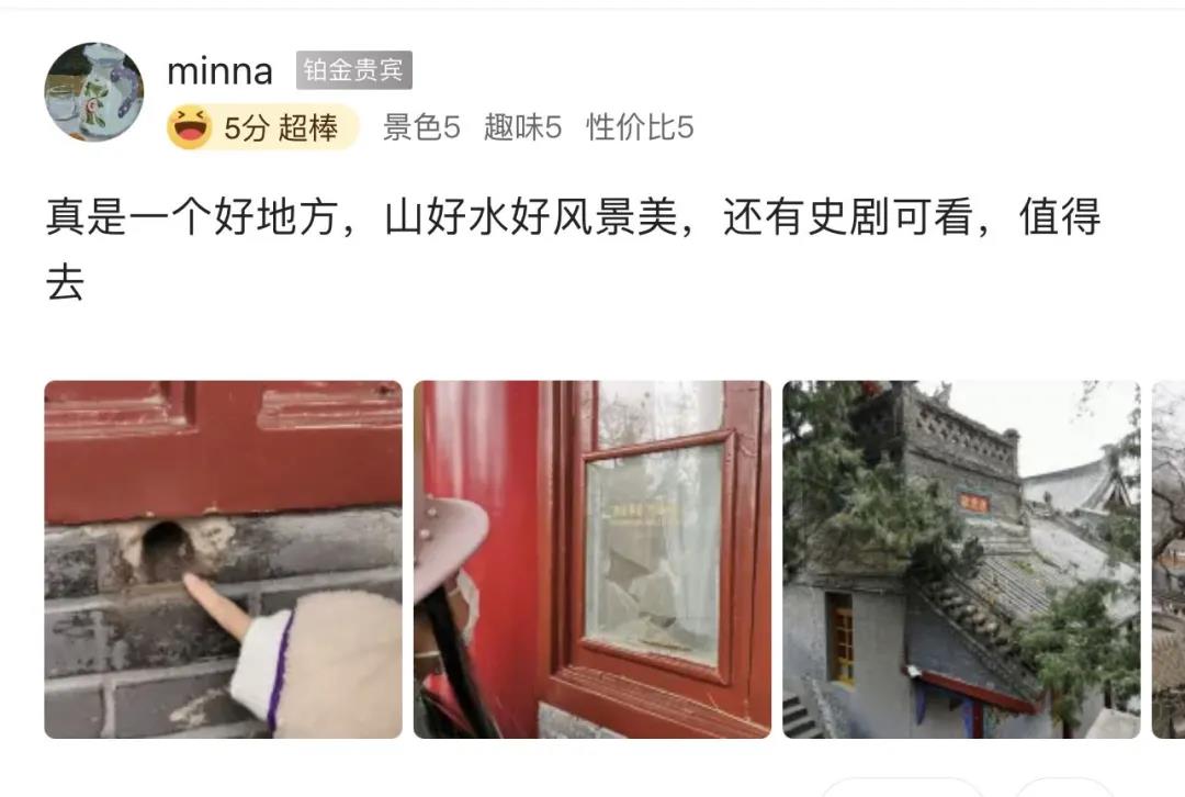 微信图片_20210507104622.jpg