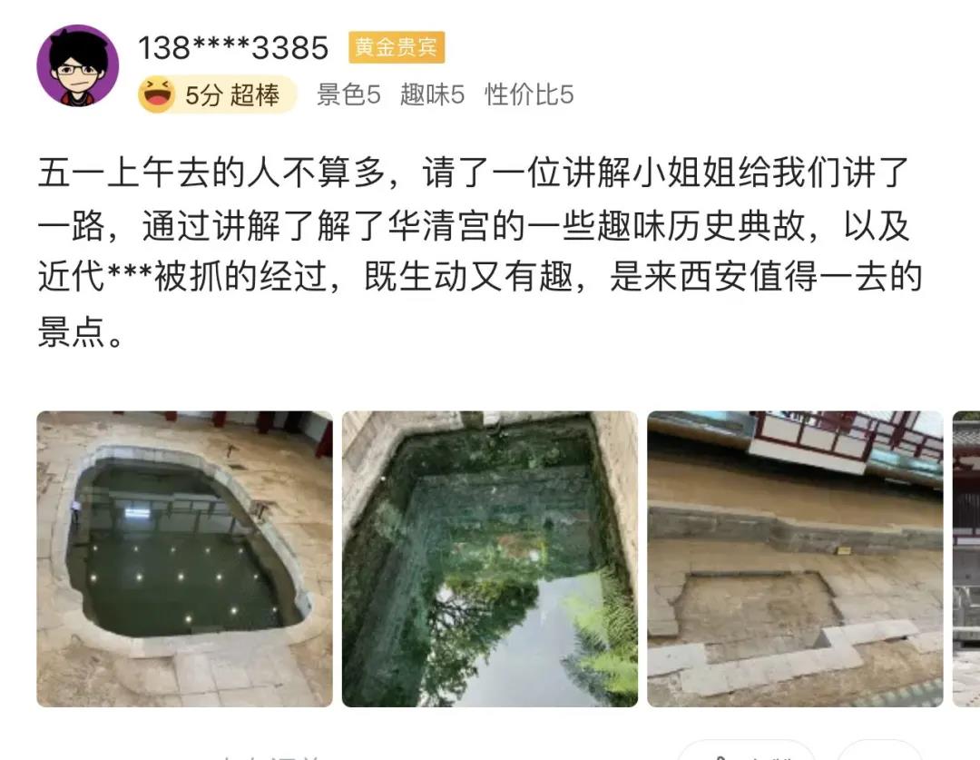 微信图片_20210507104624.jpg
