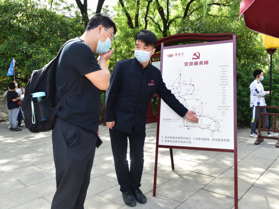 微信图片_20210507104904.png