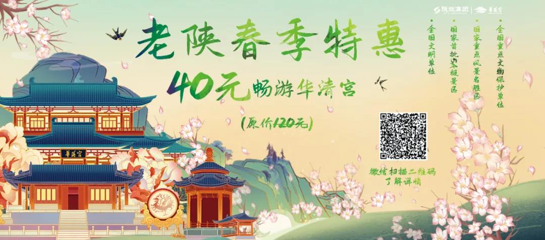 微信图片_20210517092603.jpg