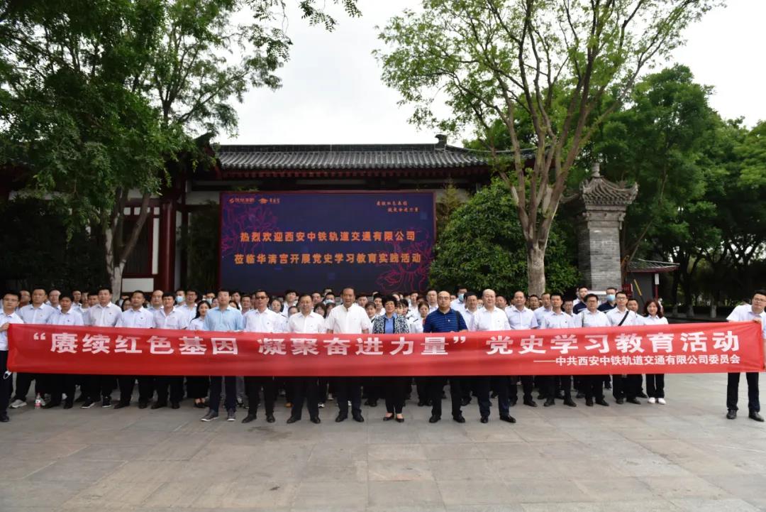微信图片_20210519091648.jpg