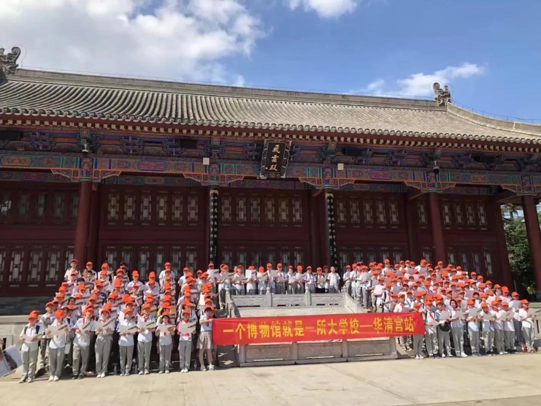 微信图片_20210519092525.jpg