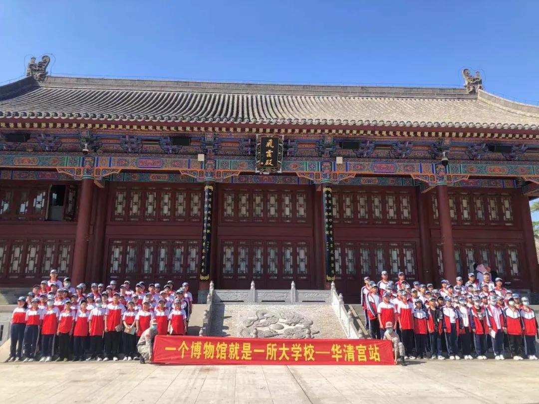 微信图片_20210519092528.jpg