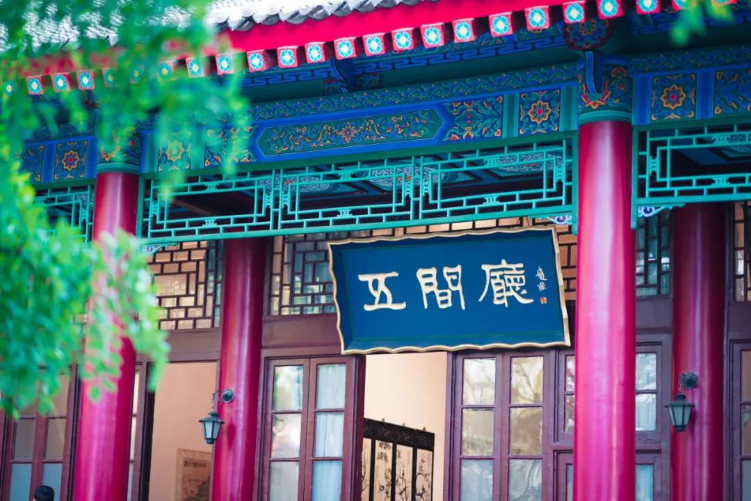 微信图片_20210519092602.jpg