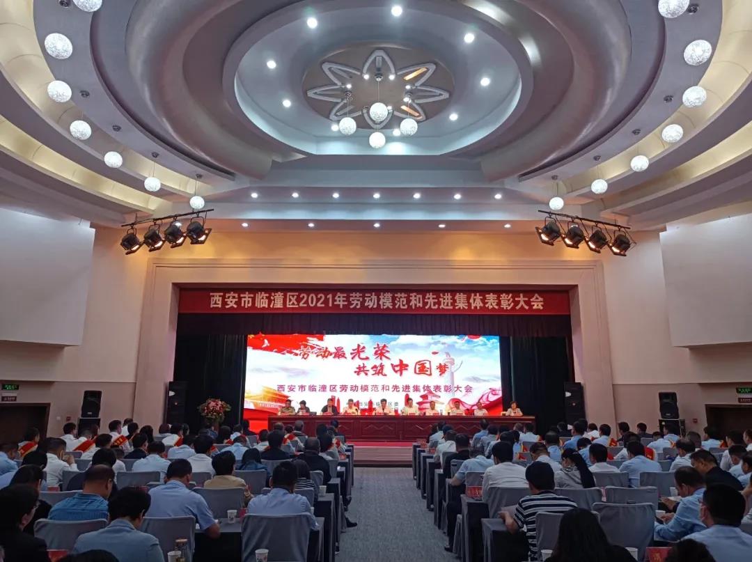 微信图片_20210524143616.jpg