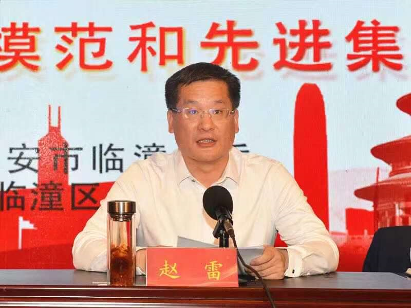 微信图片_20210524143713.png