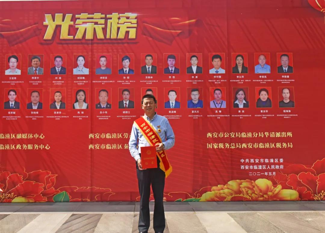 微信图片_20210524143756.jpg