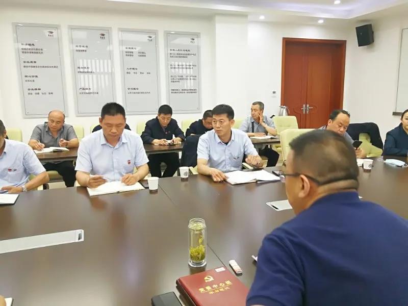 微信图片_20210524144247.jpg