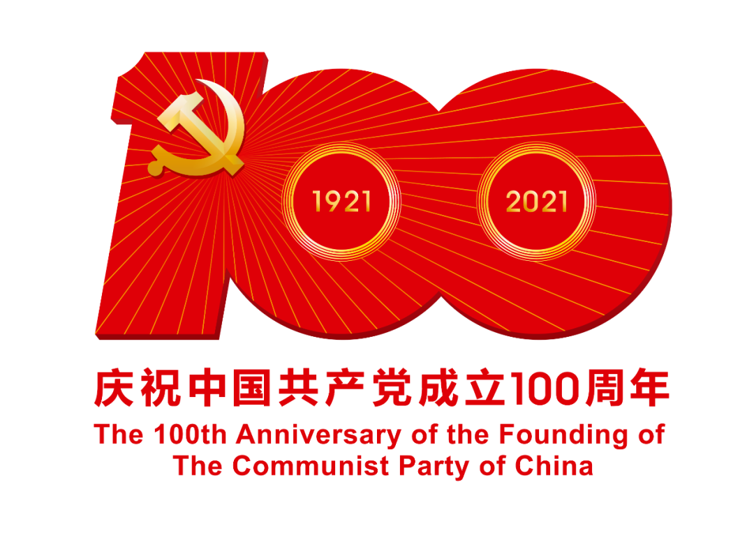 微信图片_20210524144659.png