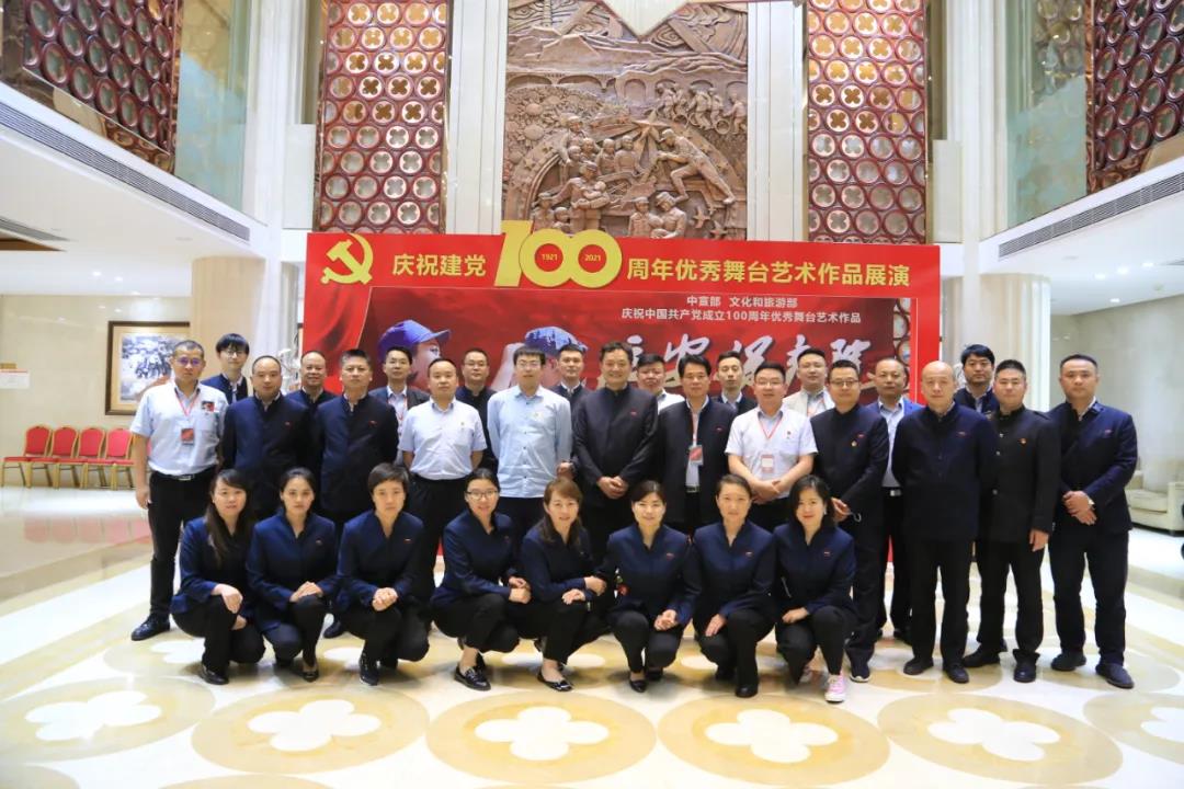 微信图片_20210524144942.jpg