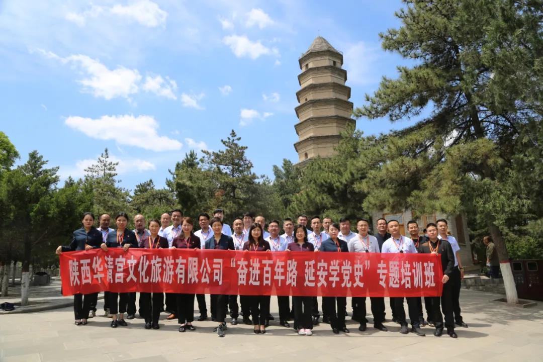 微信图片_20210524145245.jpg