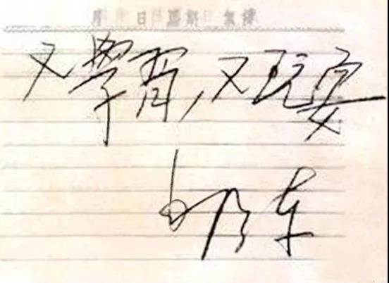 微信图片_20210529140620.jpg