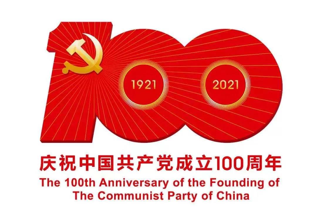 微信图片_20210531090355.jpg