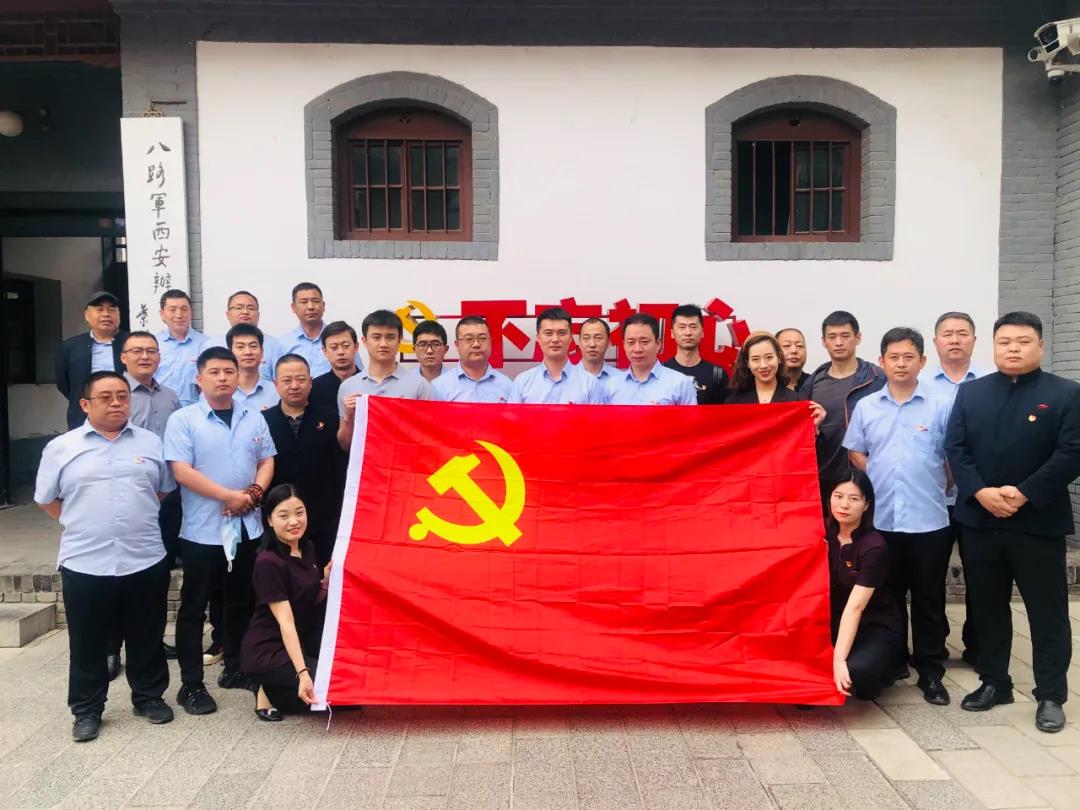 微信图片_20210531090458.jpg