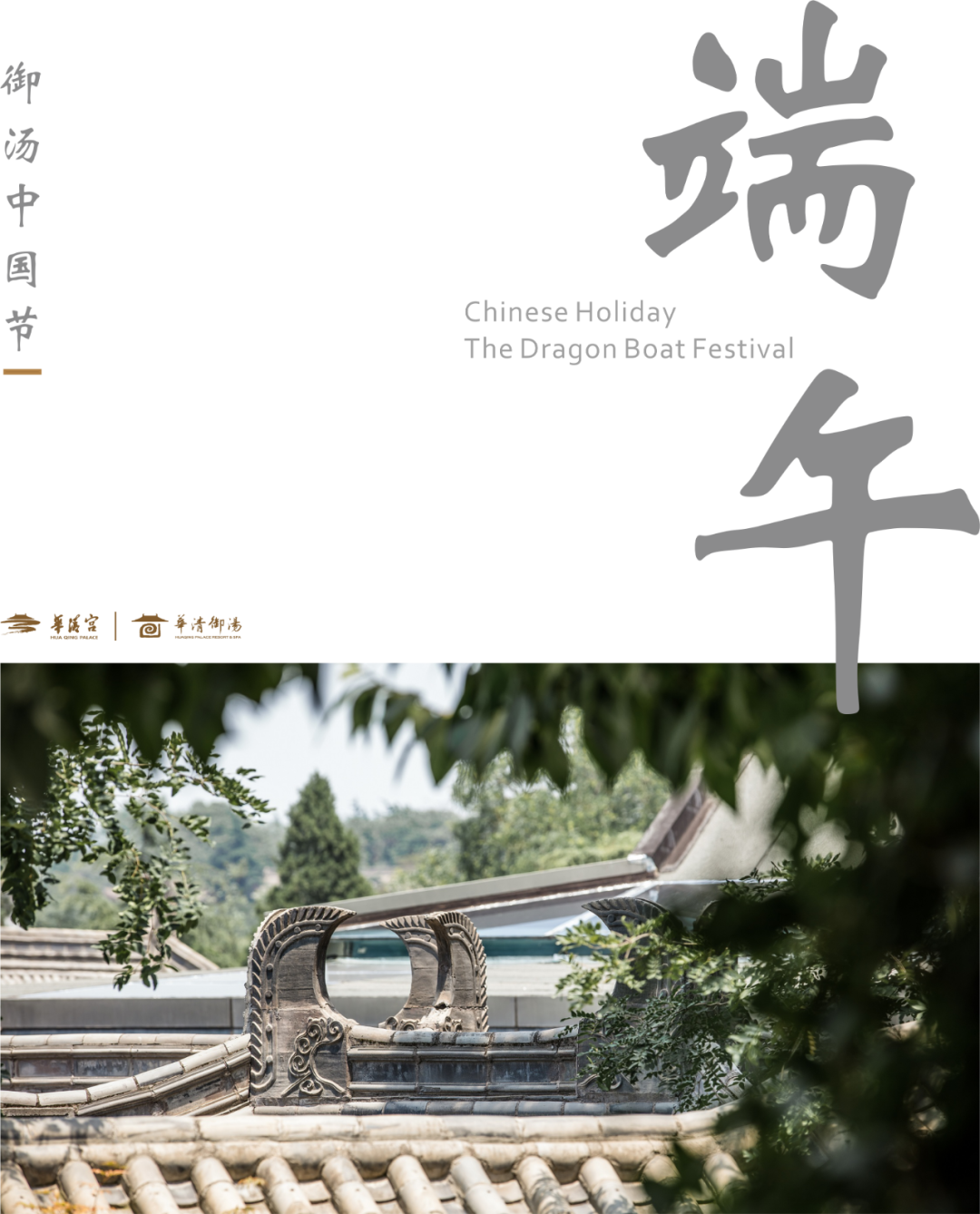 微信图片_20210531091551.png