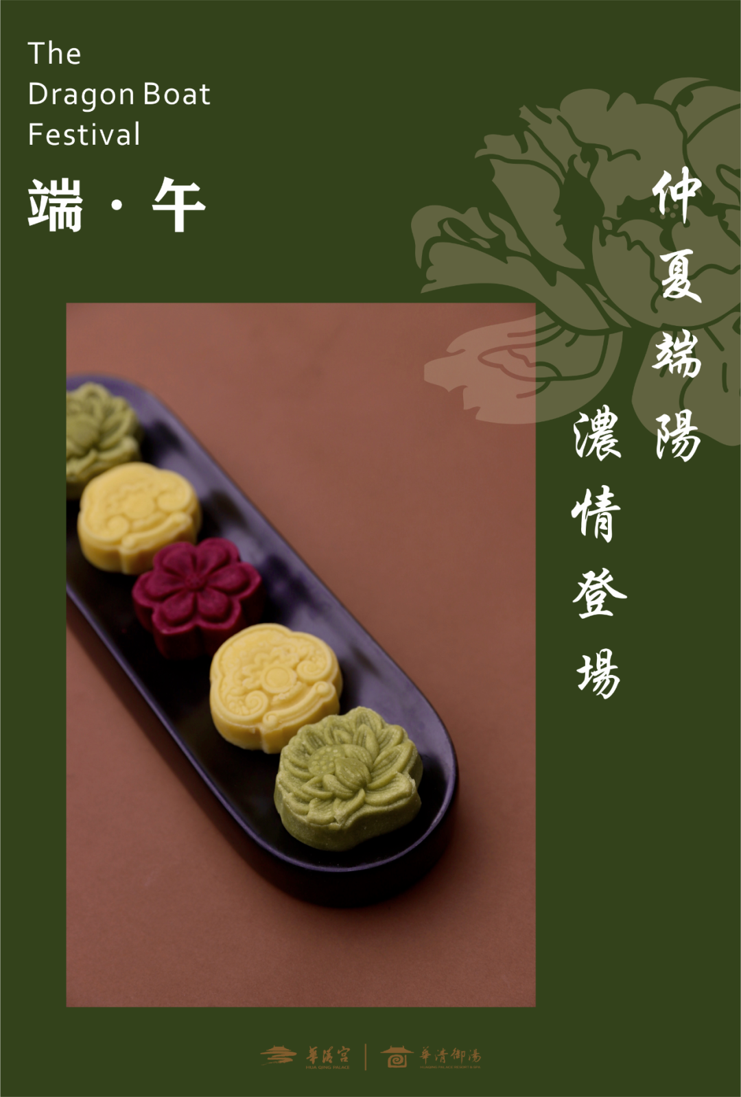 微信图片_20210531091714.png