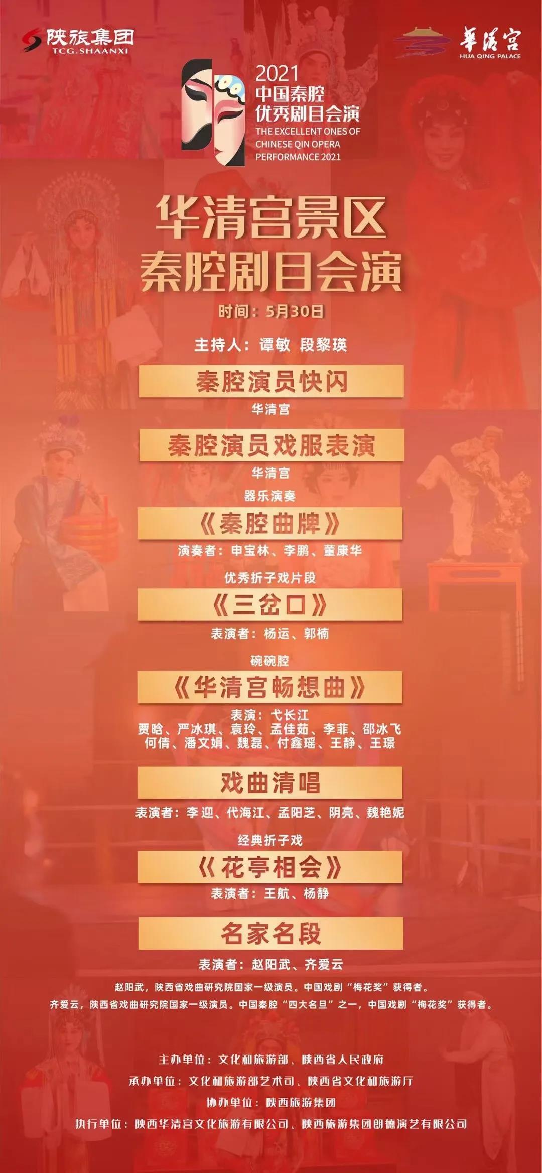 微信图片_20210531092934.jpg