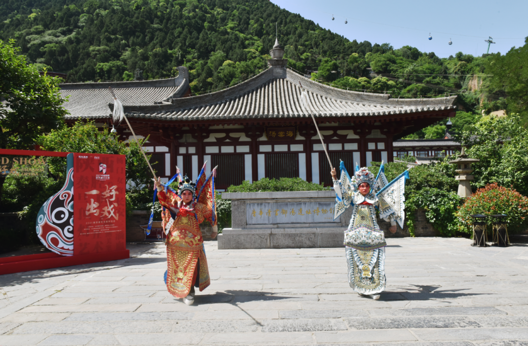 微信图片_20210531093506.png