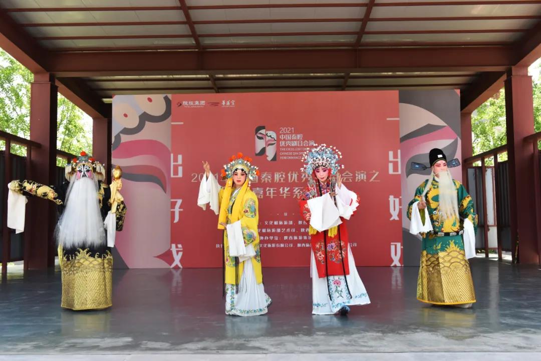 微信图片_20210531095751.jpg