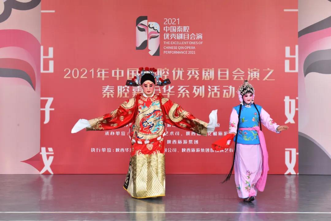 微信图片_20210531095845.jpg