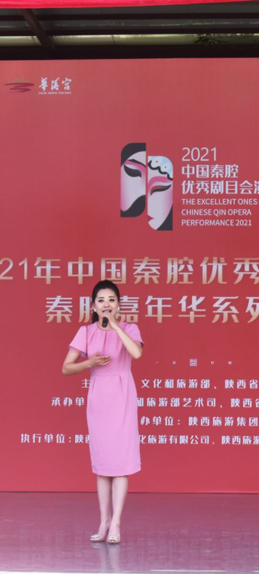 微信图片_20210531100123.png