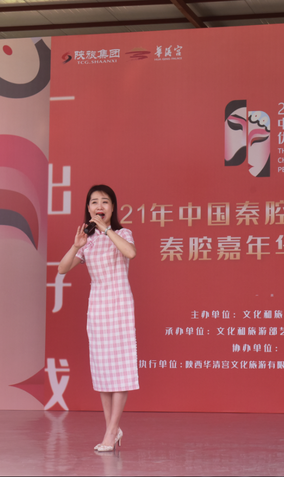 微信图片_20210531100126.png