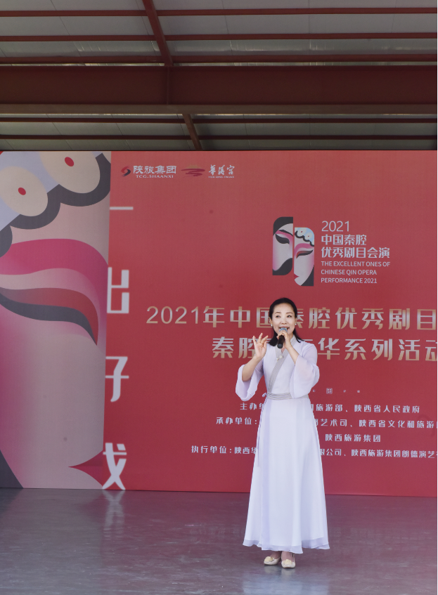 微信图片_20210531100337.png