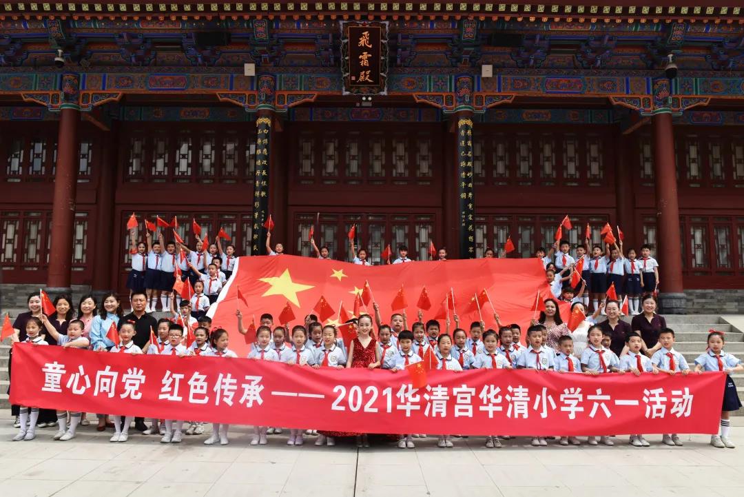 微信图片_20210604091510.jpg
