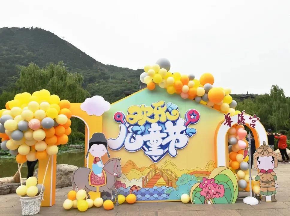 微信图片_20210604091607.jpg