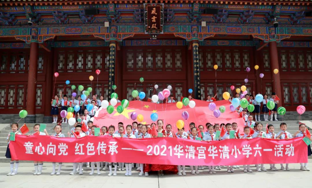 微信图片_20210604092019.jpg