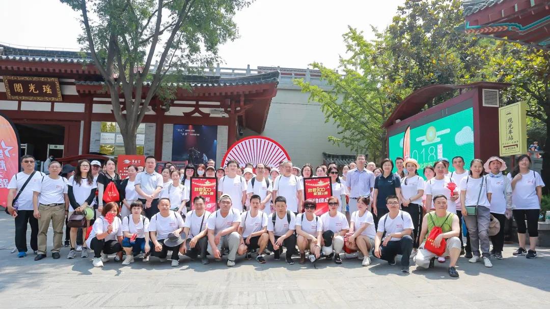 微信图片_20210615084608.jpg