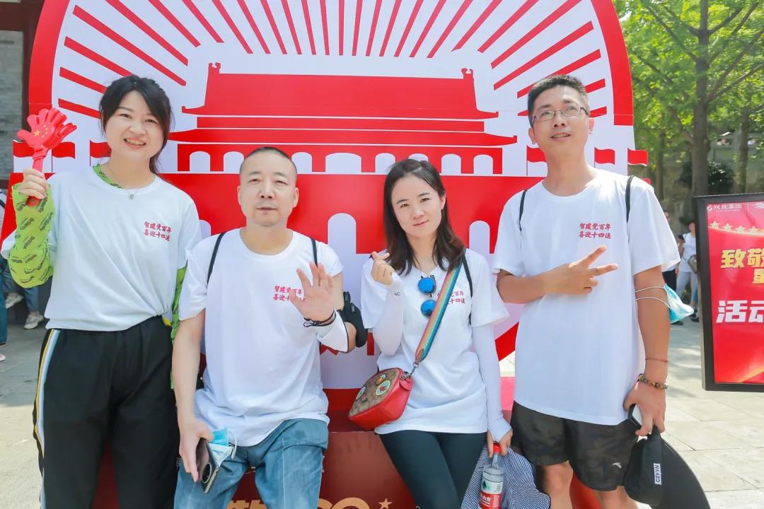 微信图片_20210615084618.jpg