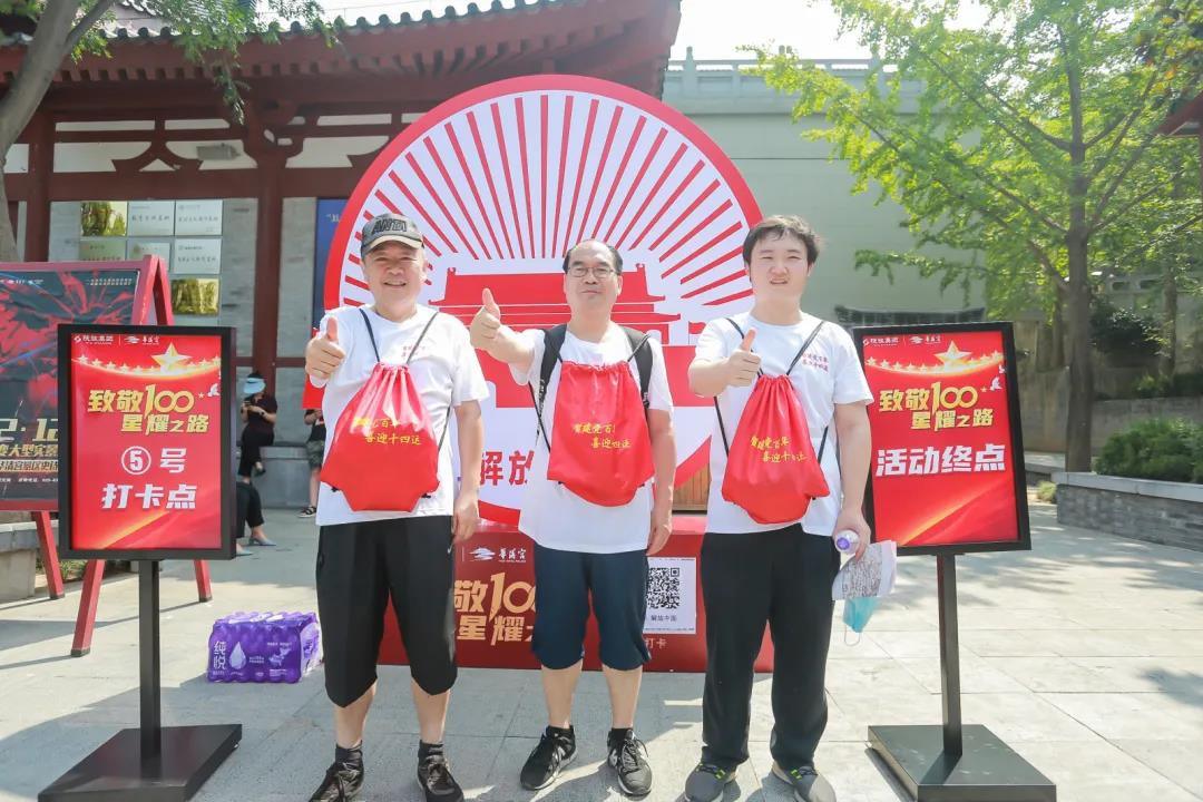 微信图片_20210615084617.jpg