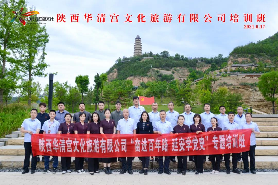 微信图片_20210622145035.jpg
