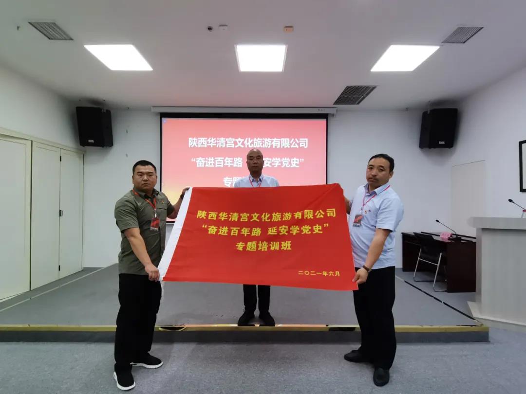 微信图片_20210622145235.jpg