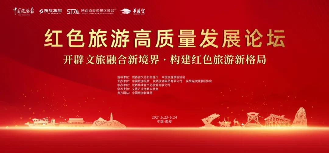 微信图片_20210625144029.jpg