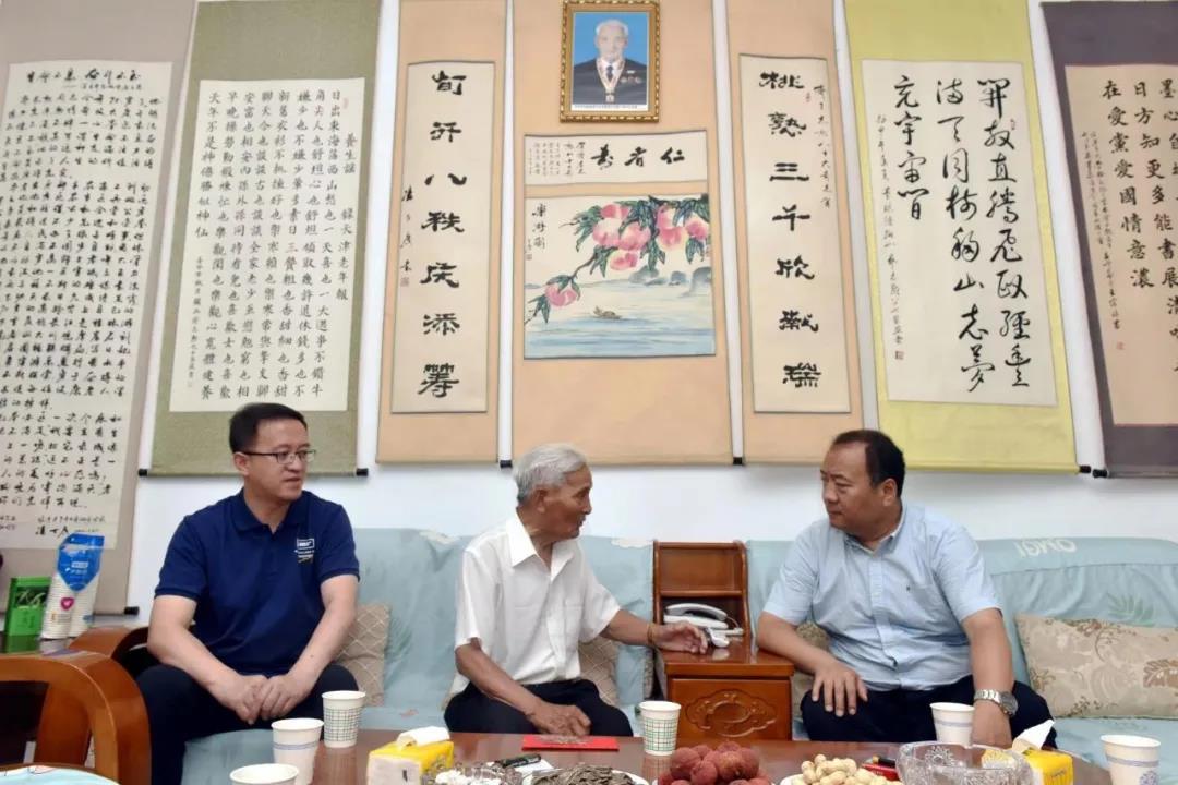 微信图片_20210701103732.jpg