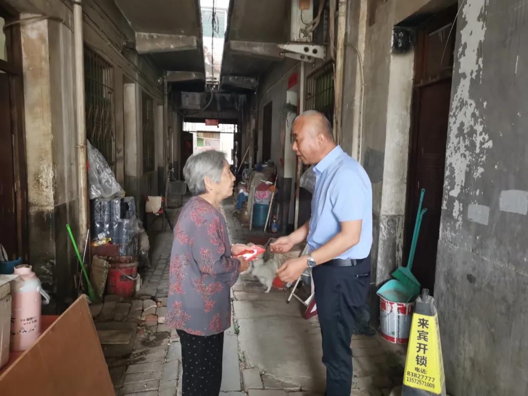 微信图片_20210701103902.jpg