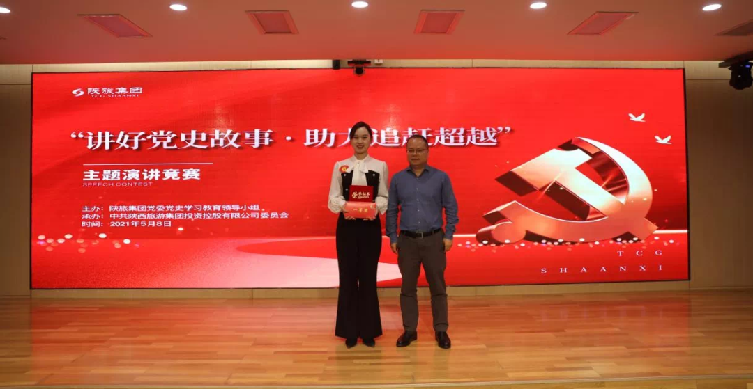 微信图片_20210701105921.png